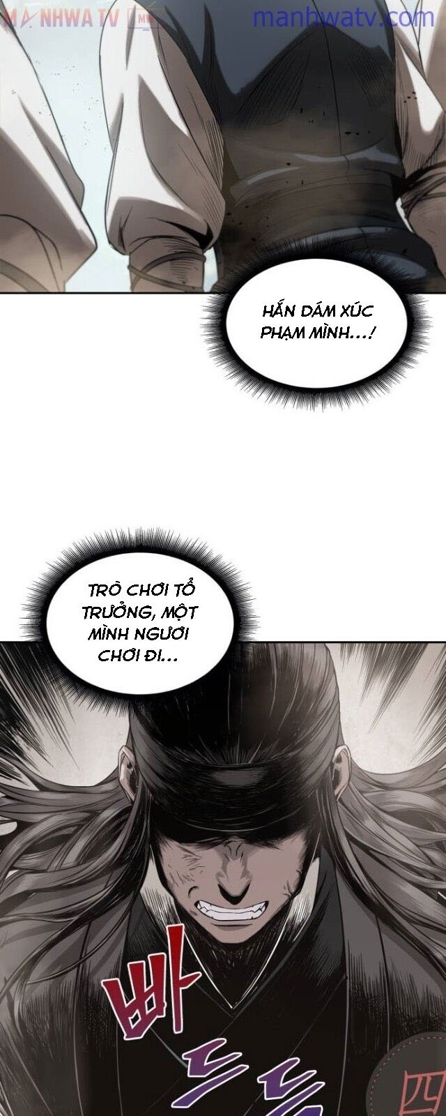 Chapter 13 - Image 46