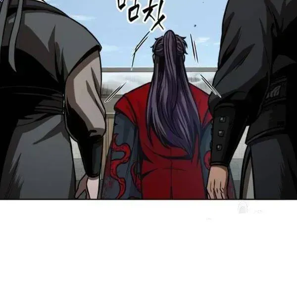 Chapter 95 - Image 202