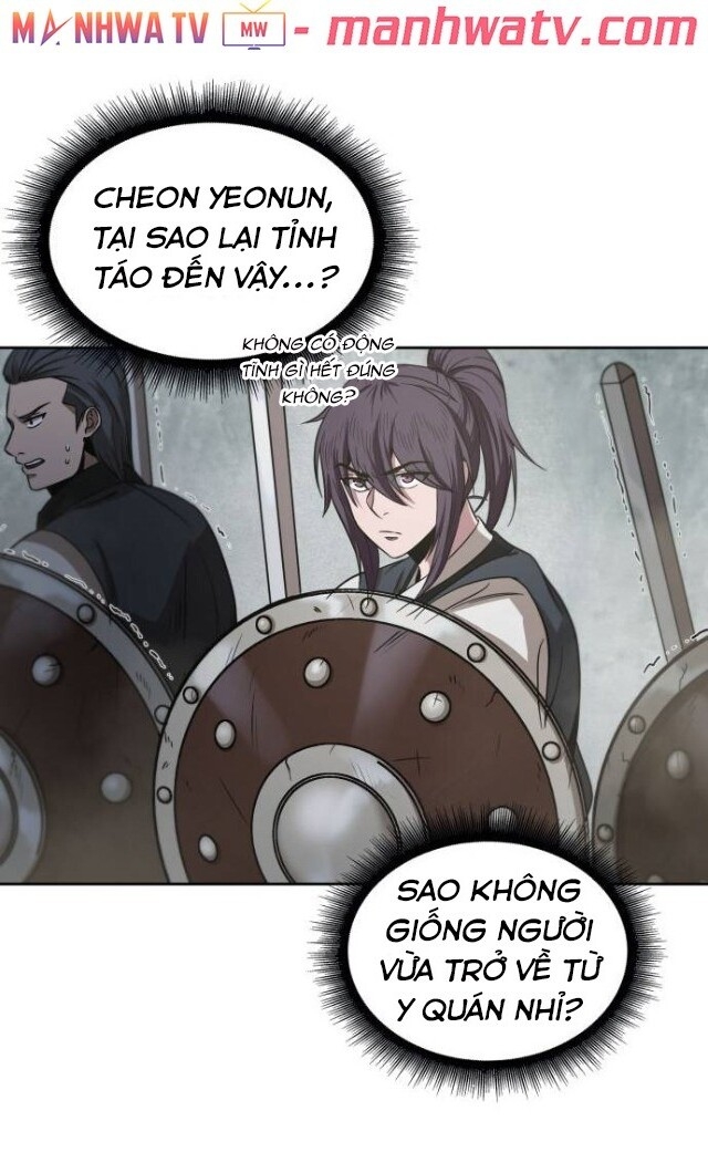 Chapter 18 - Image 34