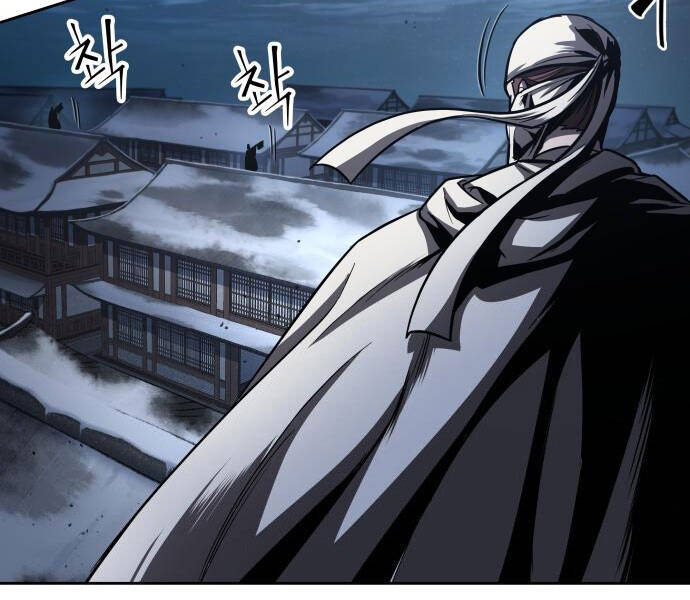 Chapter 92 - Image 110