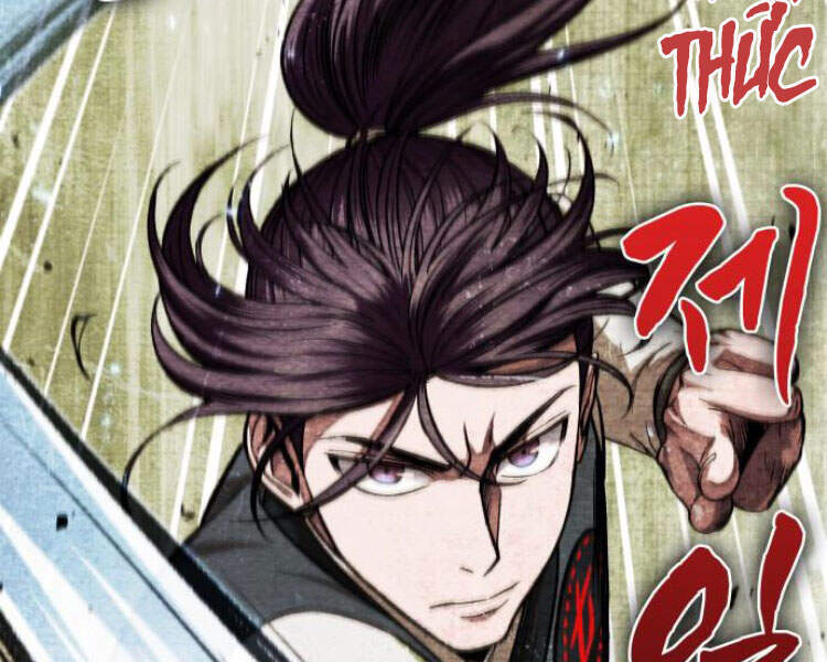 Chapter 83 - Image 20