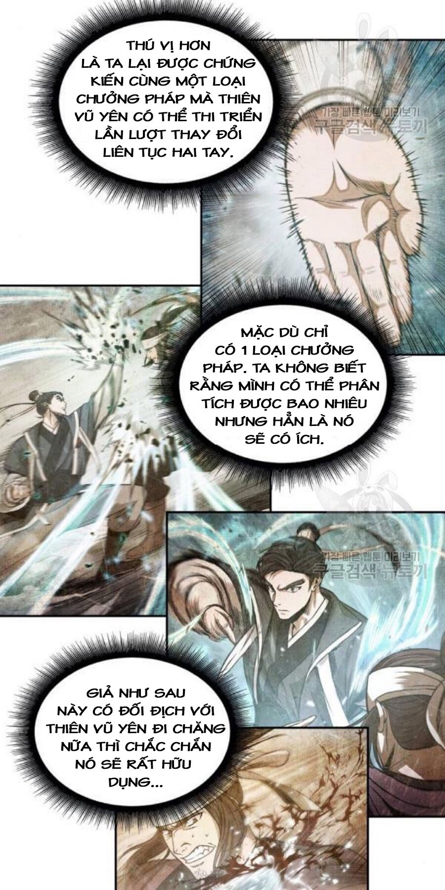 Chapter 37 - Image 79