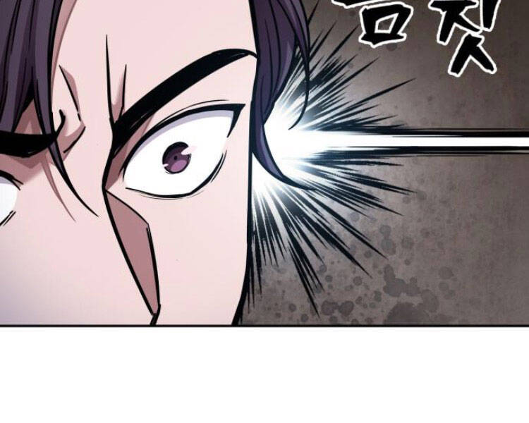 Chapter 84 - Image 111