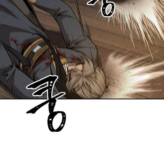 Chapter 92 - Image 62