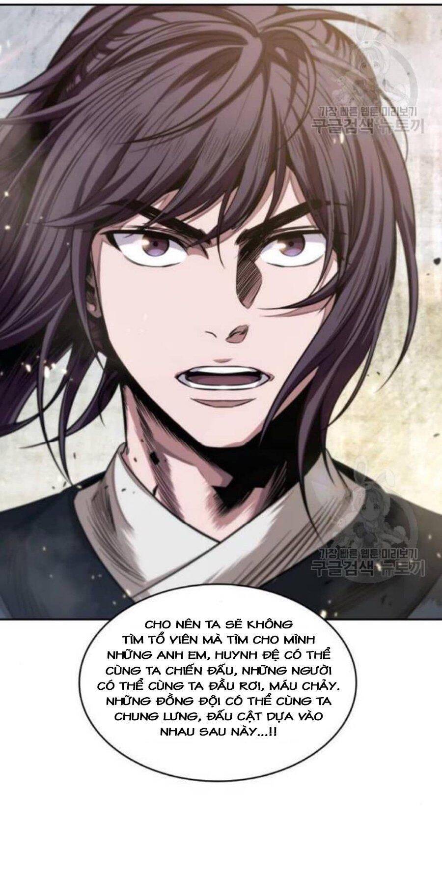 Chapter 39 - Image 2