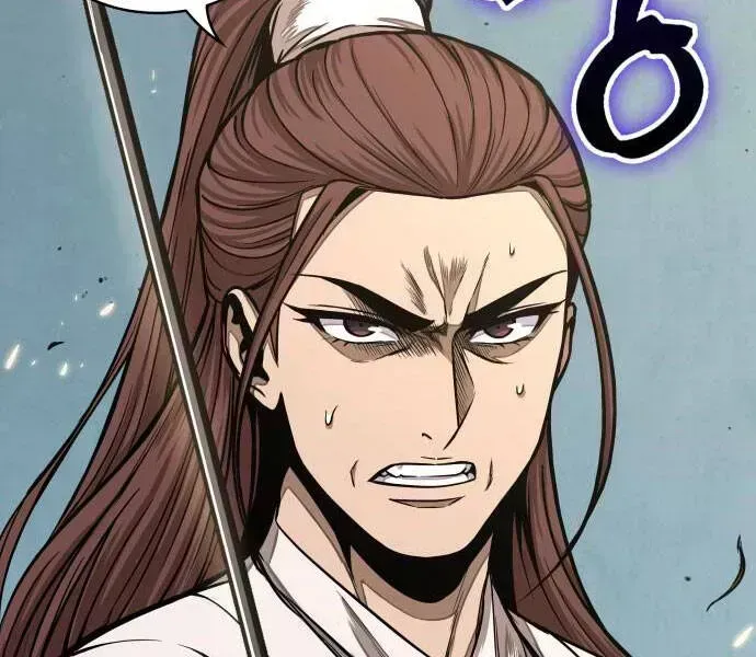 Chapter 96 - Image 190