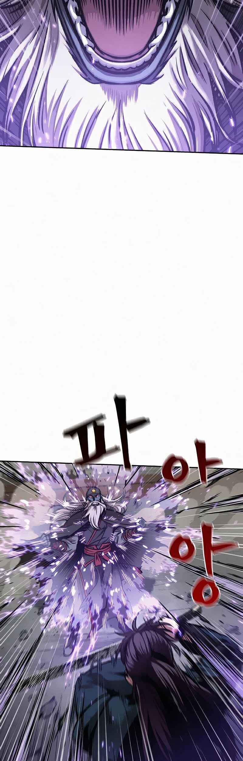 Chapter 81 - Image 33