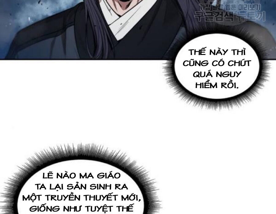Chapter 37 - Image 53