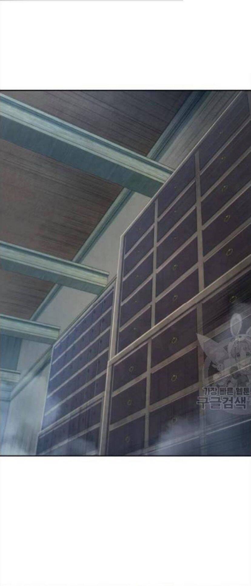 Chapter 43 - Image 27