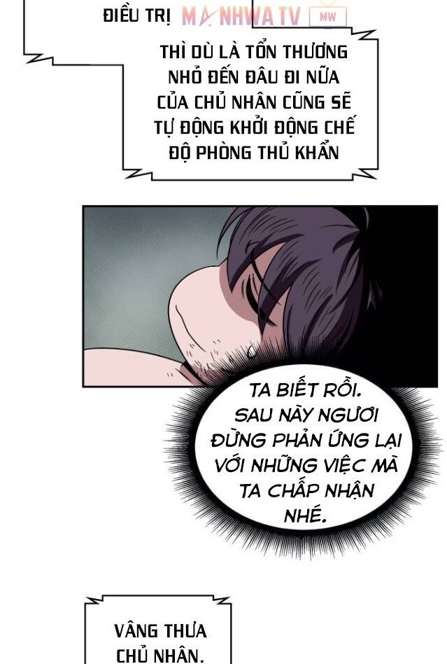 Chapter 11 - Image 31