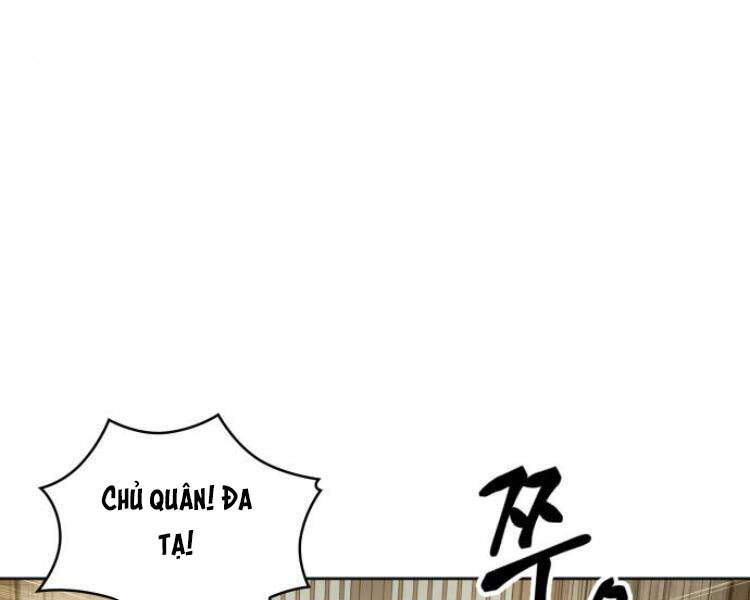 Chapter 78 - Image 189