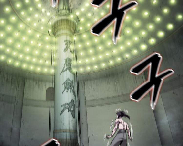 Chapter 74 - Image 77