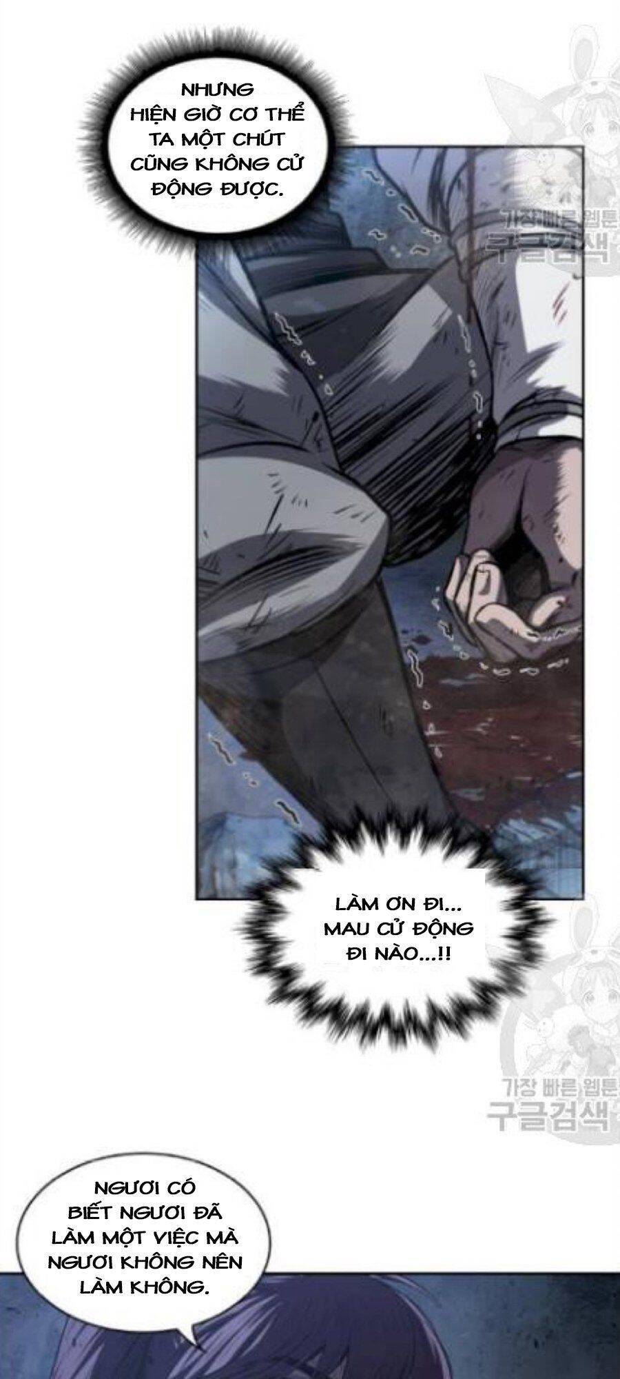 Chapter 41 - Image 18