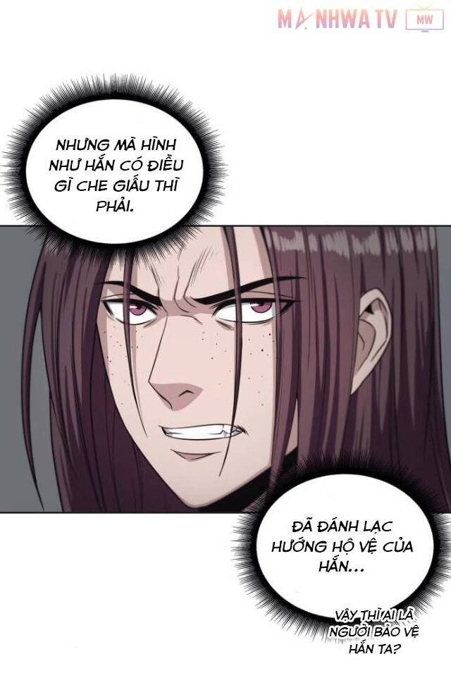 Chapter 3 - Image 73