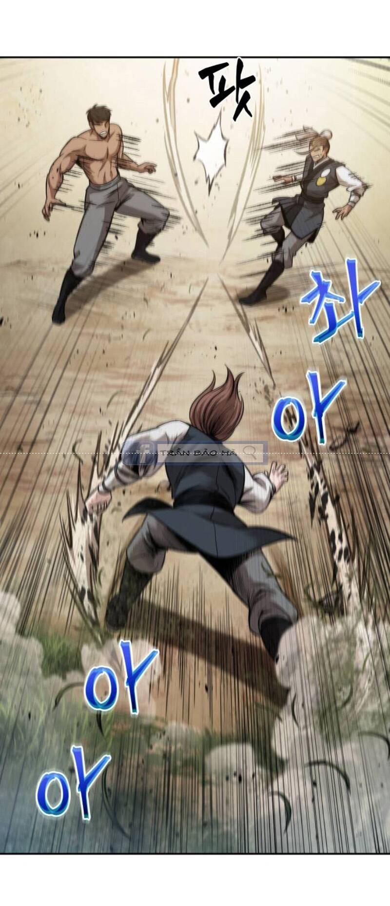 Chapter 63 - Image 37