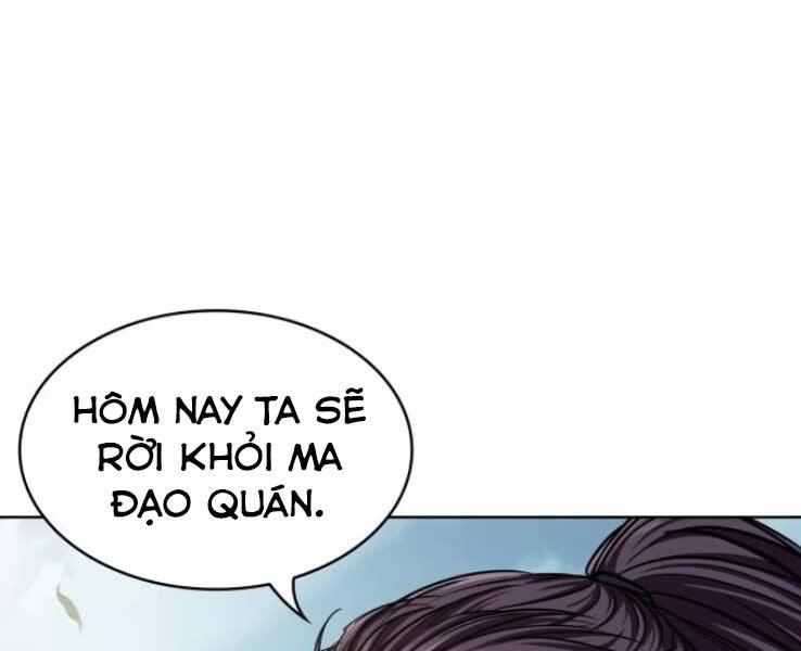 Chapter 88 - Image 2