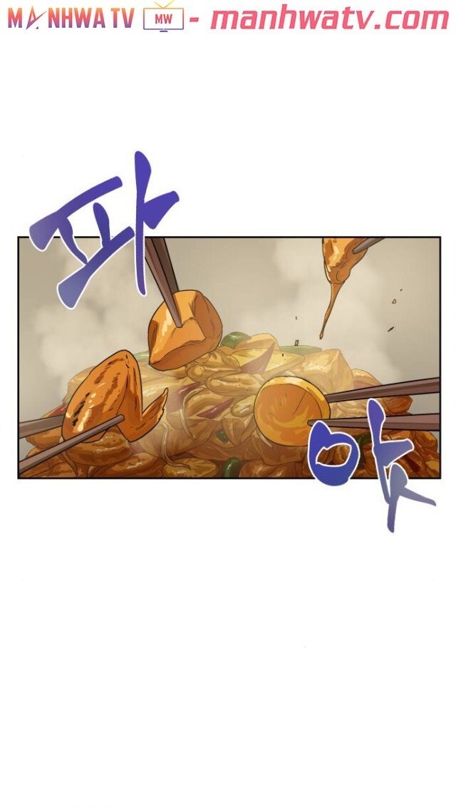 Chapter 19 - Image 15