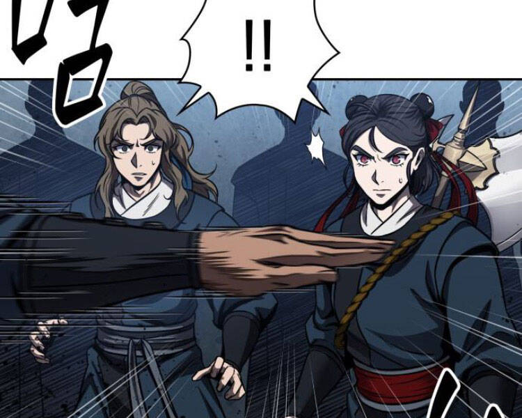 Chapter 84 - Image 143