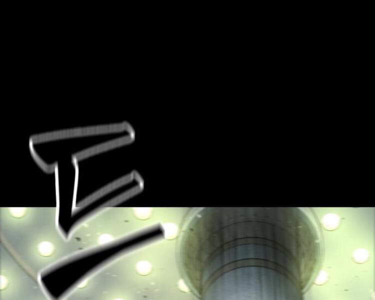Chapter 74 - Image 67