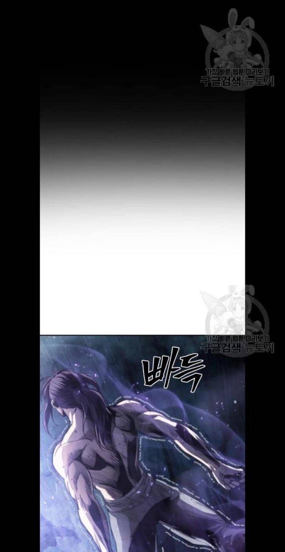 Chapter 45 - Image 11