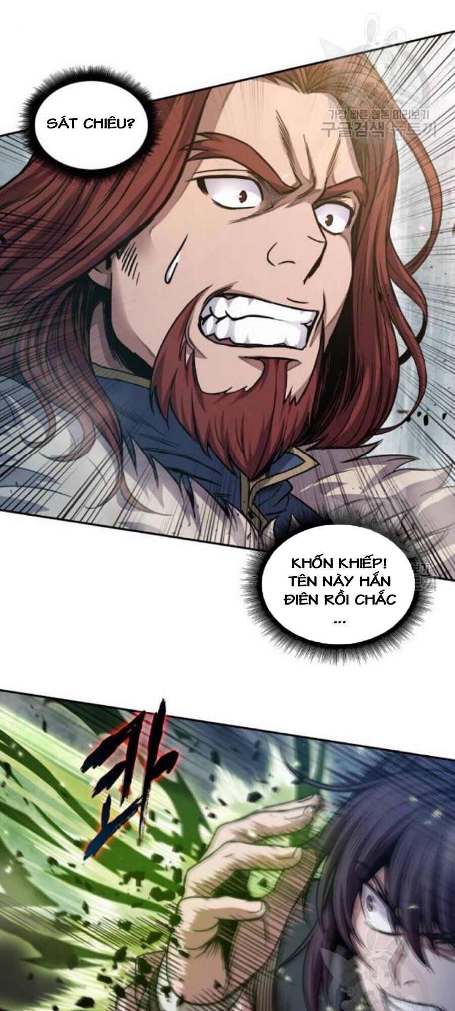 Chapter 37 - Image 31