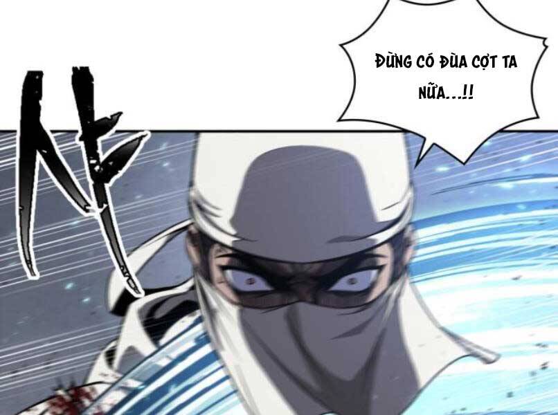 Chapter 87 - Image 167