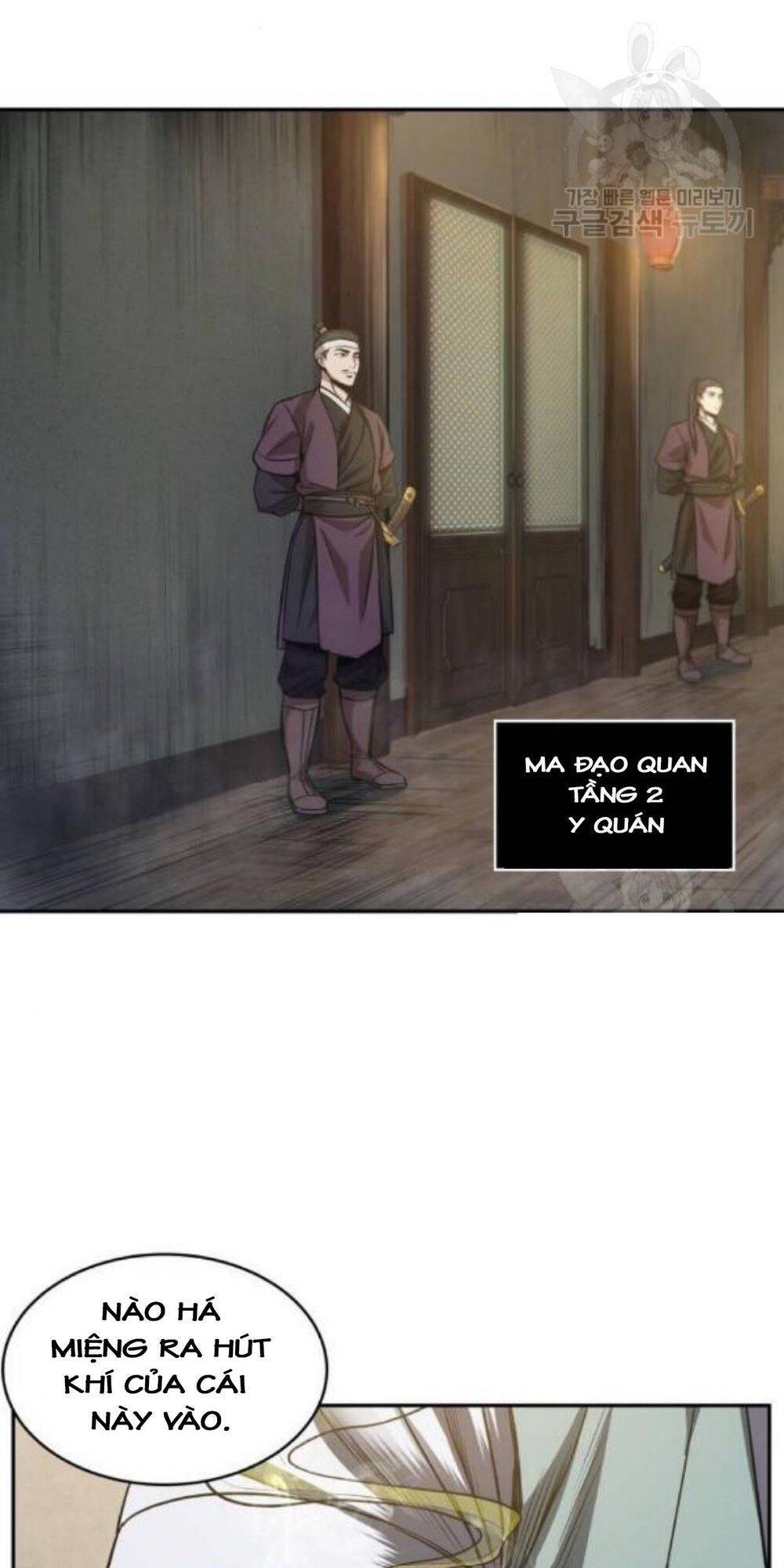 Chapter 40 - Image 31