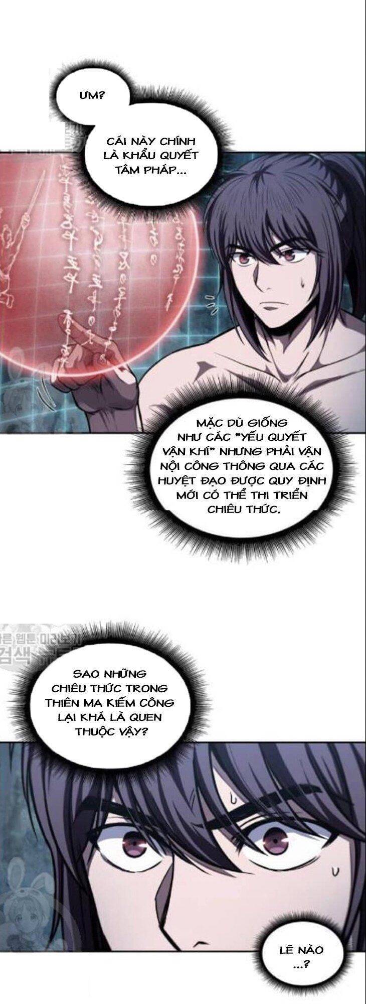 Chapter 47 - Image 3