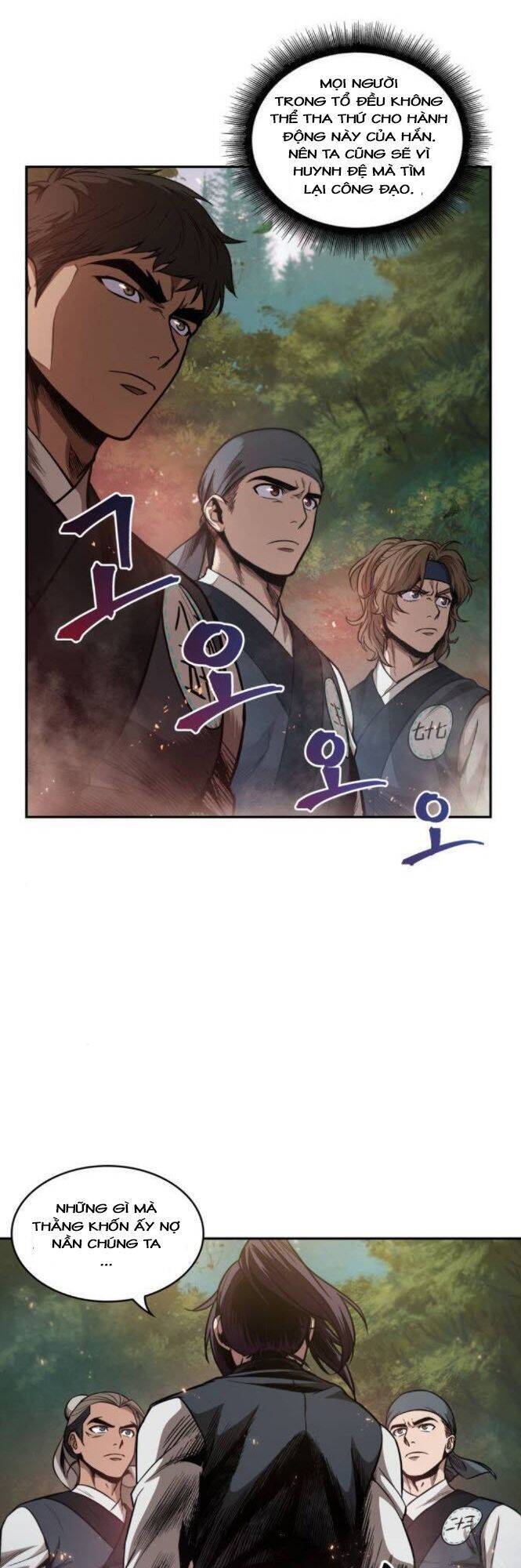 Chapter 51 - Image 62