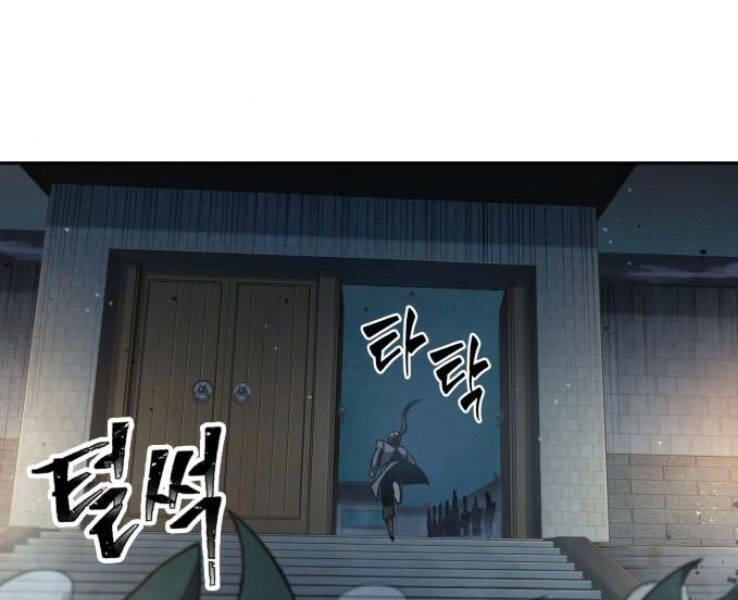 Chapter 89 - Image 148