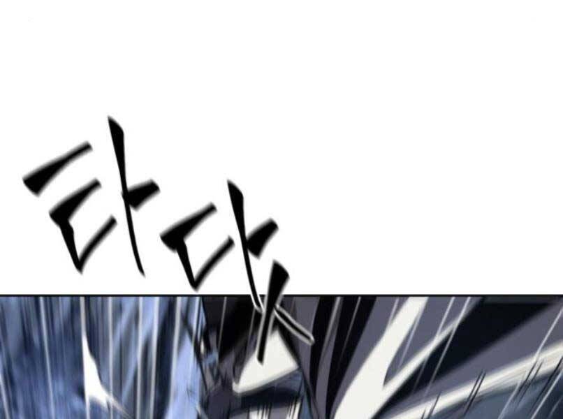 Chapter 87 - Image 71