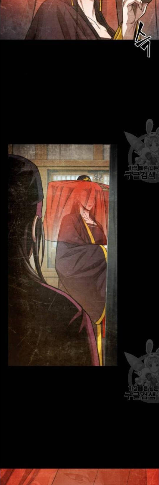 Chapter 42 - Image 21