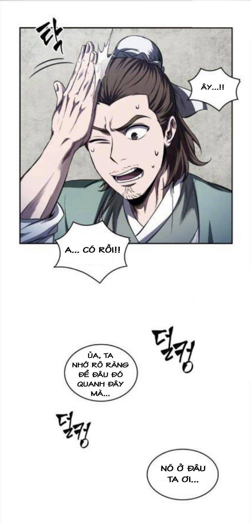 Chapter 43 - Image 7