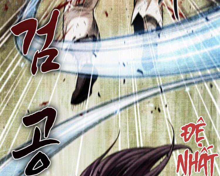 Chapter 83 - Image 19