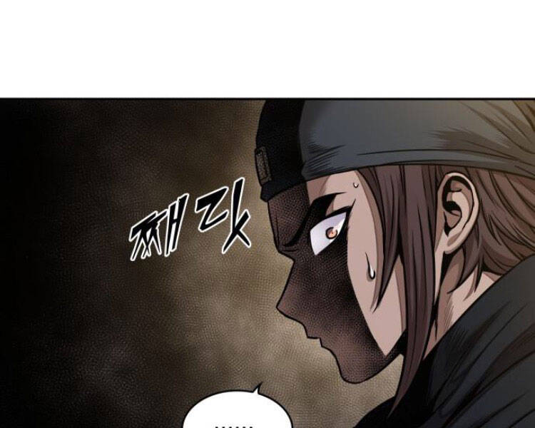 Chapter 84 - Image 99