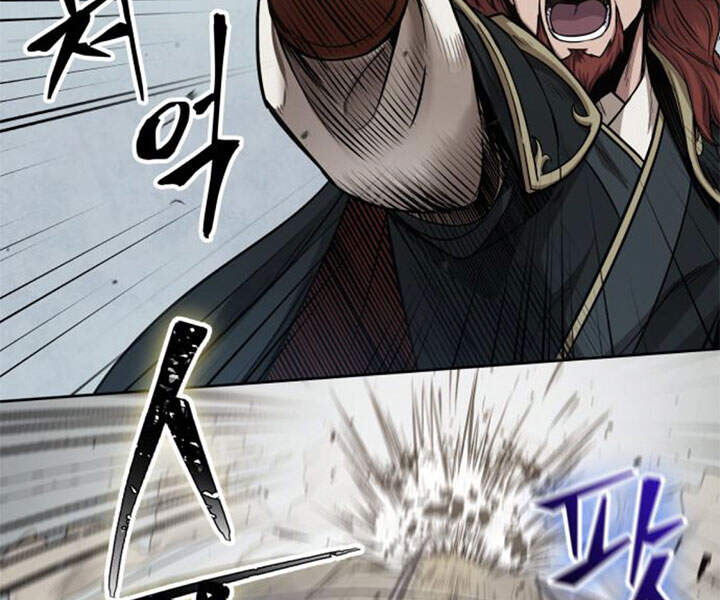 Chapter 80 - Image 47