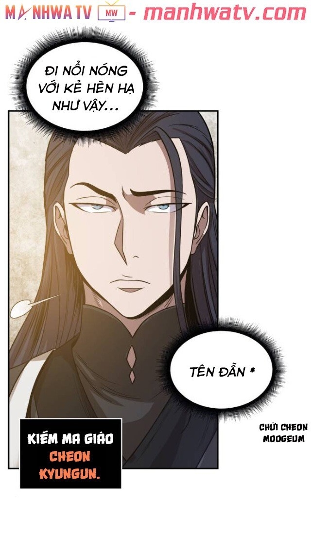 Chapter 19 - Image 48
