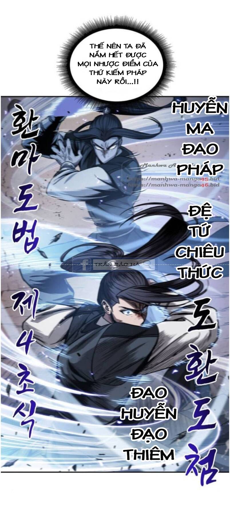 Chapter 57 - Image 35