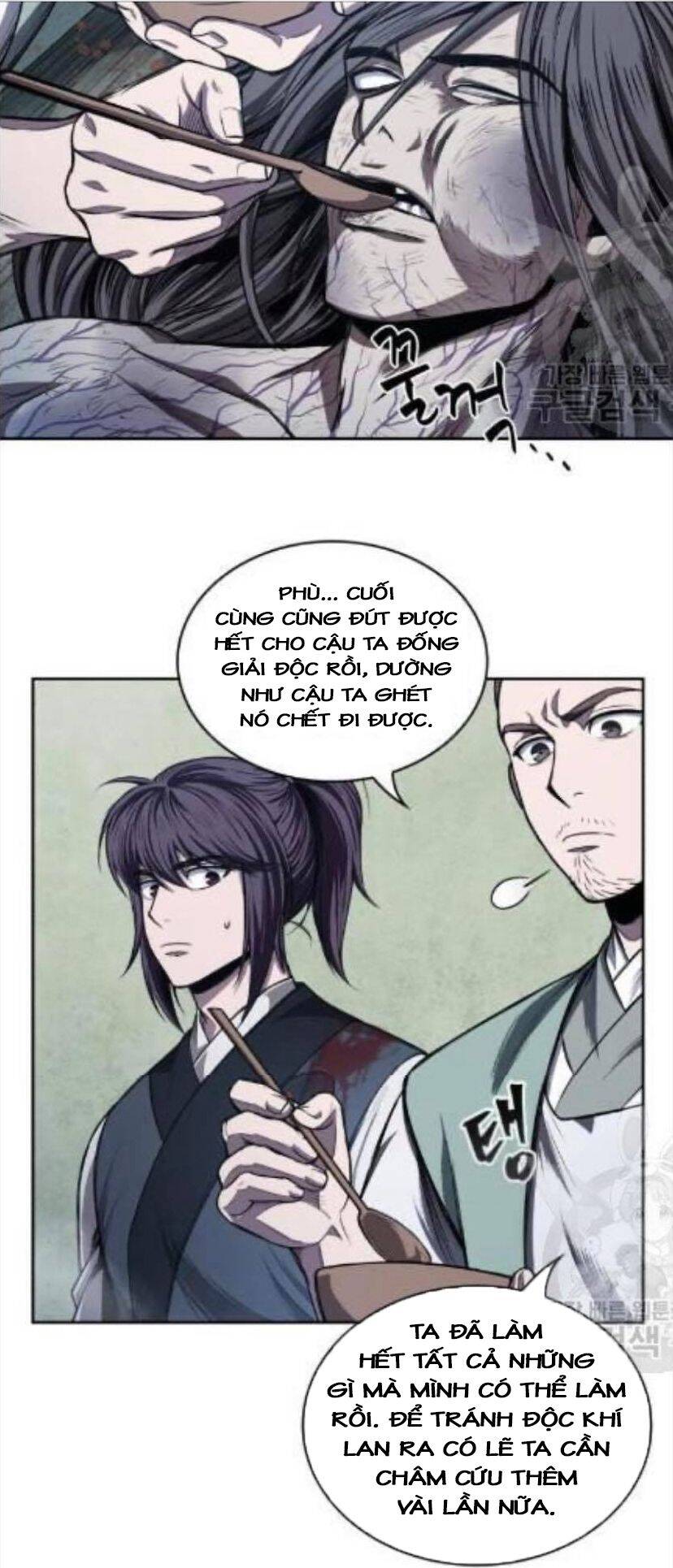 Chapter 43 - Image 28