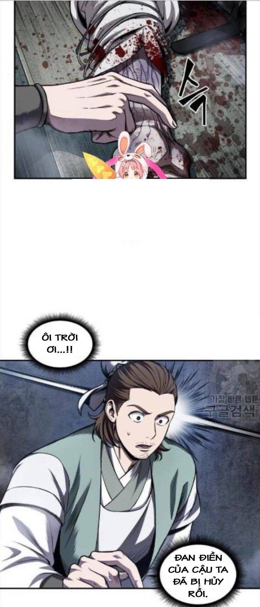 Chapter 43 - Image 1