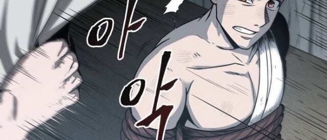Chapter 14 - Image 9