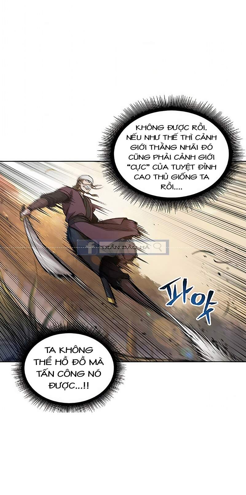 Chapter 67 - Image 26
