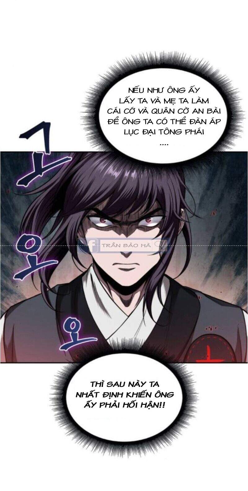 Chapter 66 - Image 23