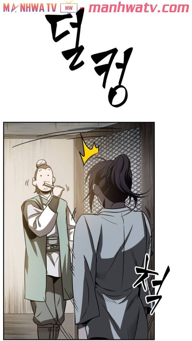 Chapter 17 - Image 72