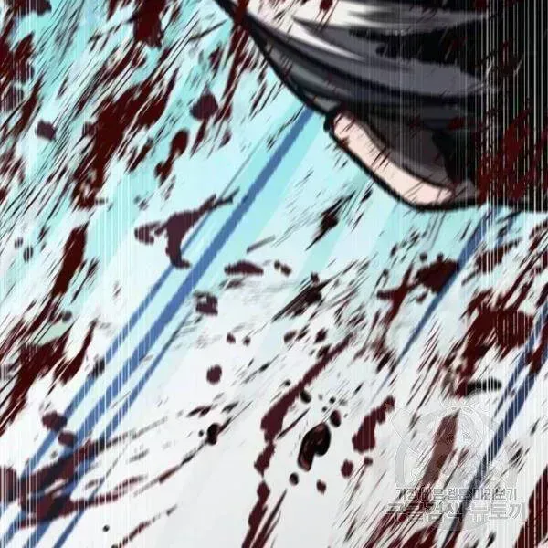 Chapter 95 - Image 103