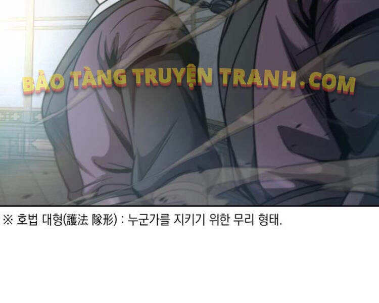 Chapter 78 - Image 63