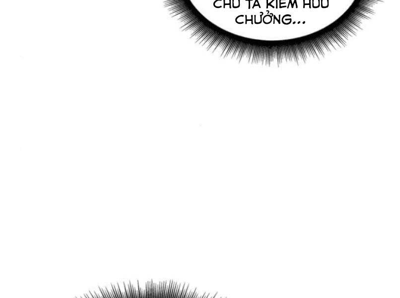 Chapter 87 - Image 26