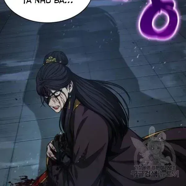 Chapter 95 - Image 3