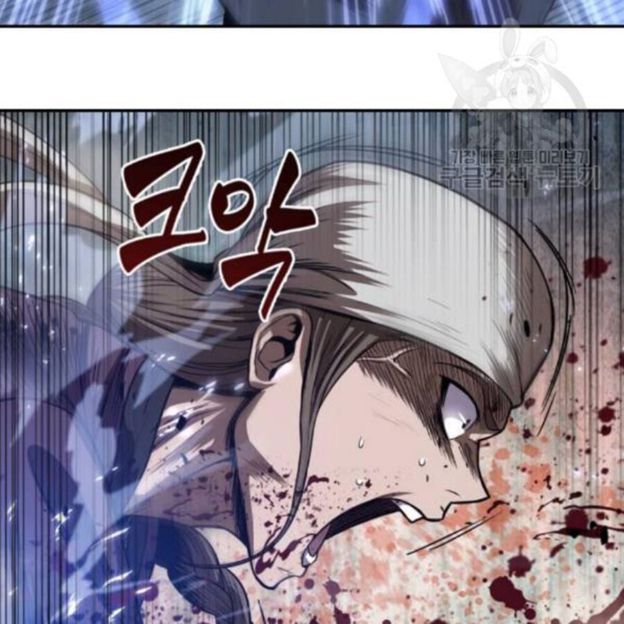 Chapter 37 - Image 45