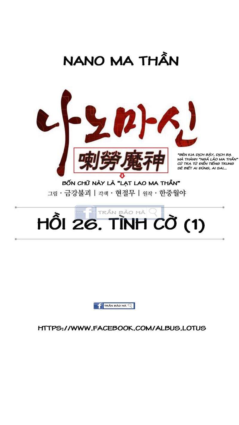 Chapter 66 - Image 18